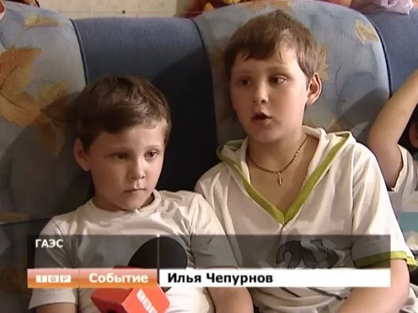 Четыре сыночка и лапочка дочка