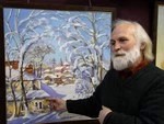 Виды с историями