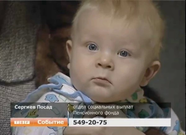 Хорошая новость для женщин, имеющих двух и более детей