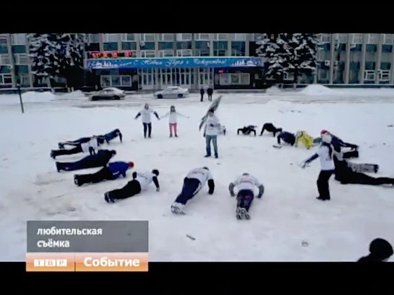 "Трезвым забегом" отметили Новый год сергиевопосадские активисты Союза борьбы за народную трезвость