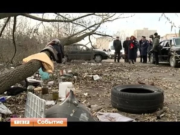 Проверили порядок