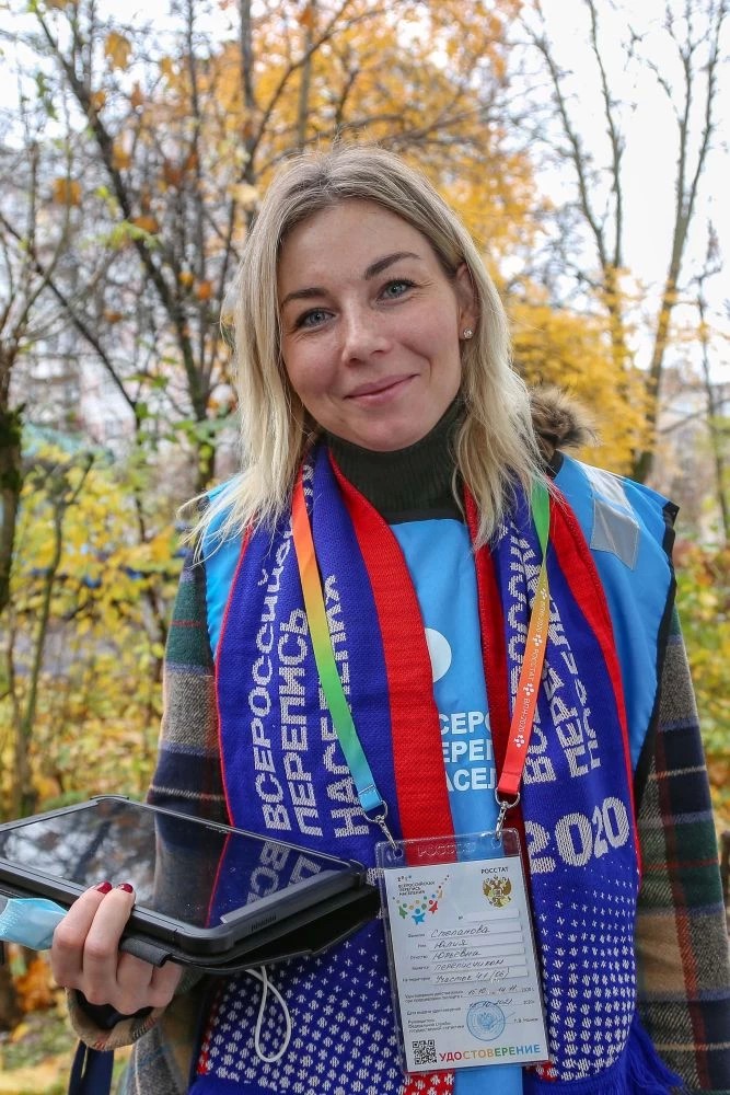 К вам есть вопросы. Ответьте переписчику