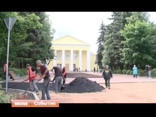 Указал на плохое качество