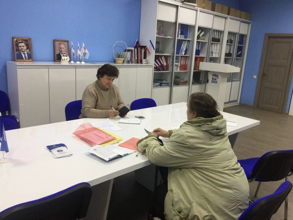 Приём в рамках проекта «Школа грамотного потребителя»
