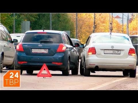Две аварии, четыре машины