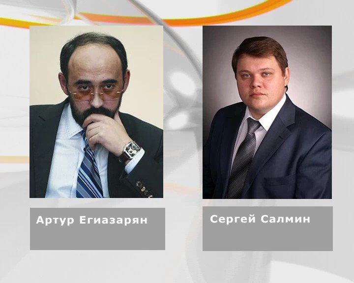 Гендиректора «Посад Энерго» Сергея Салмина и гендиректора компании «Энерго Инвест» Артура Егиазаряна арестовали