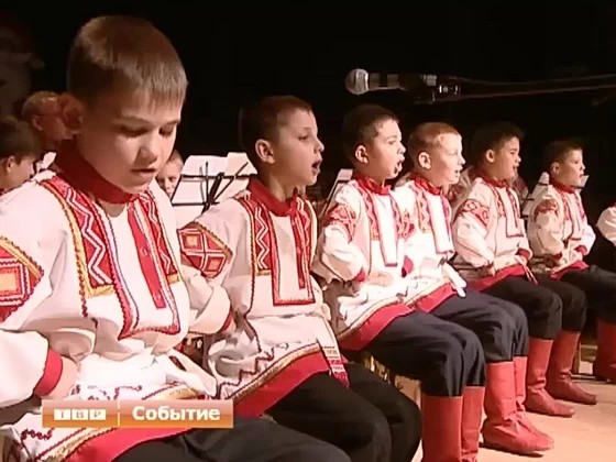 Подари радость