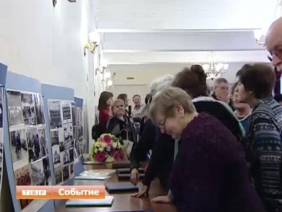 Четырнадцатая школа отмечает 65-летний юбилей