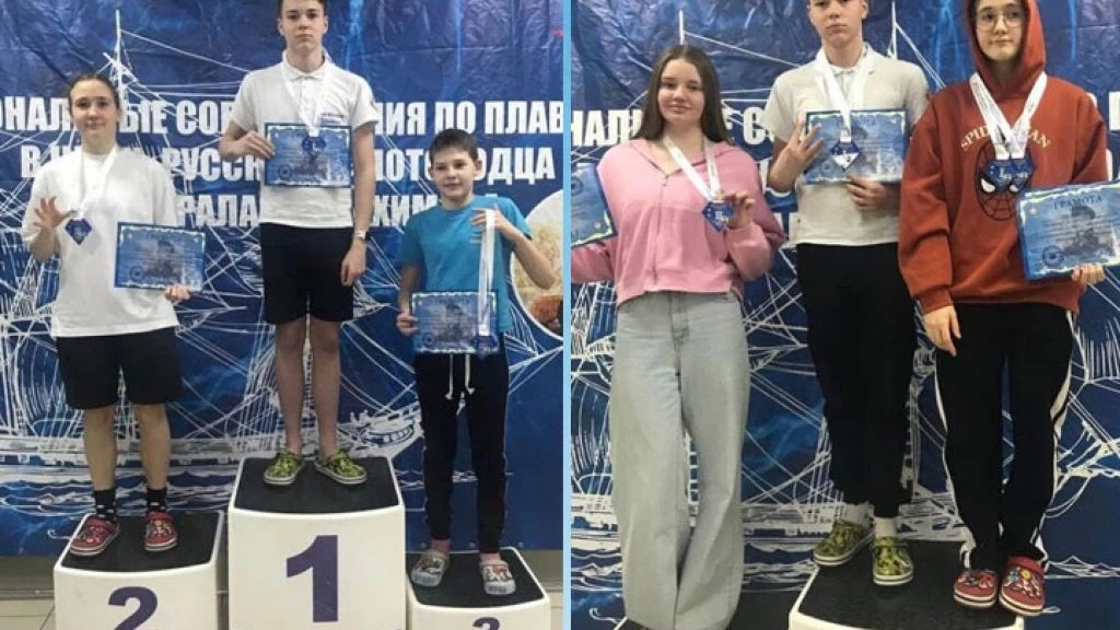 Юные пловцы из Сергиево-Посадского округа вошли в число лидеров в командном зачёте на соревнованиях в Смоленске
