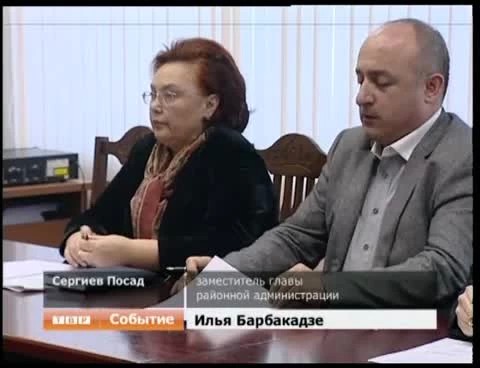 Ищем инвесторов