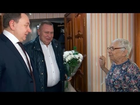 Поздравления первых лиц – ветерану труда