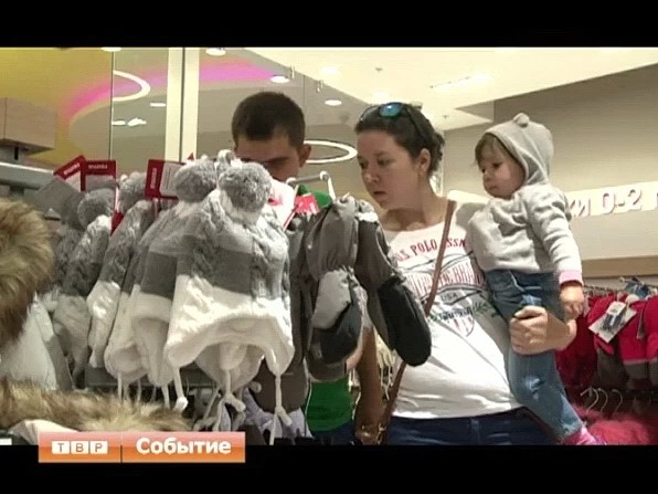 В Сергиевом Посаде открылся первый магазин британской сети Mothercare