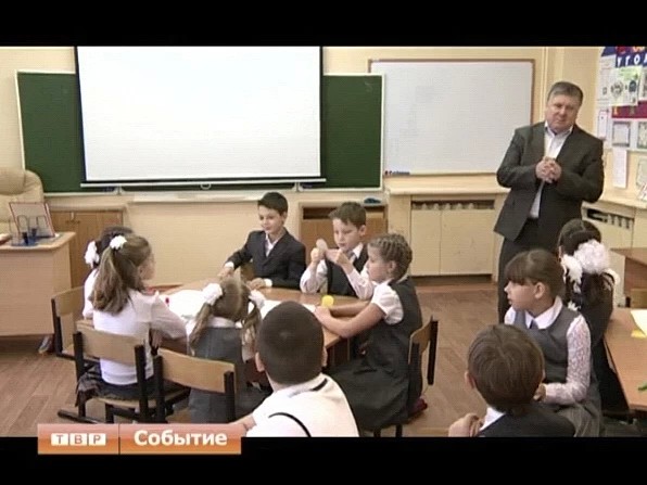 «Свет в нашей жизни»