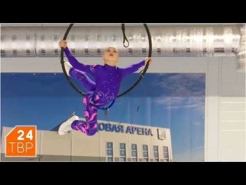 Life: Огонь и пламя