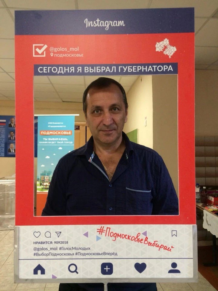 Я сделал свой выбор, а ты?