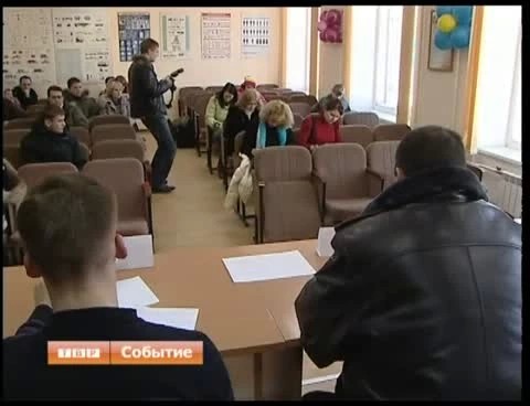 Автоледи-2011