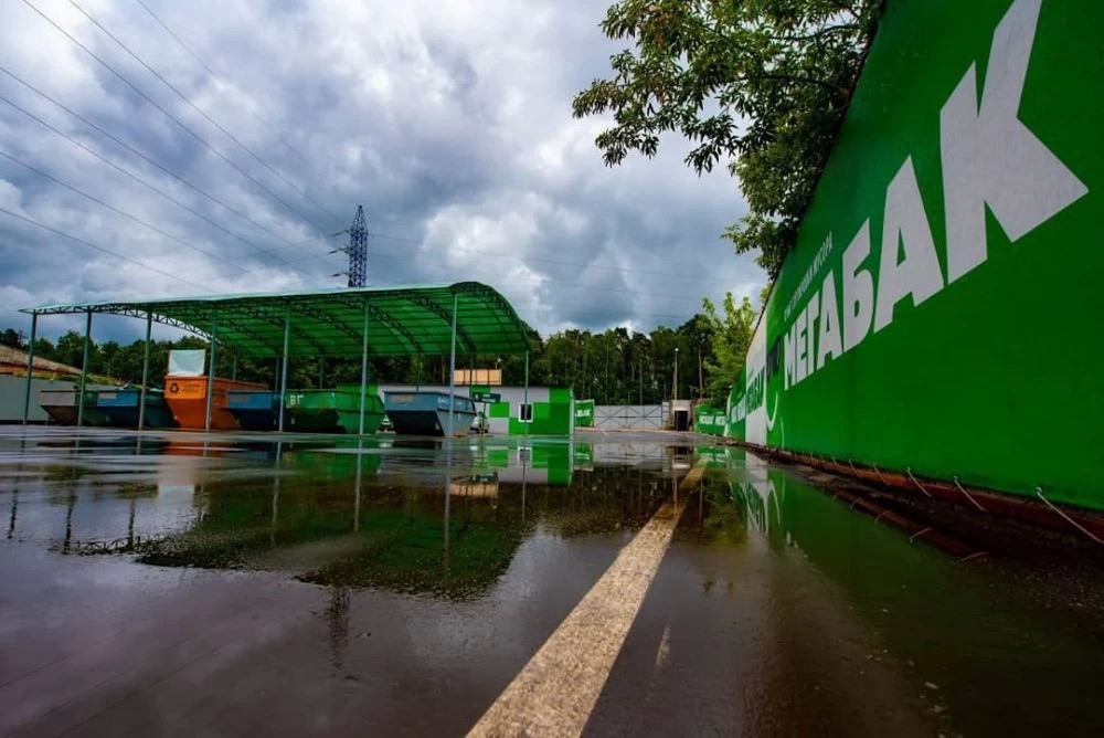 В округе появятся площадки «Мегабак»