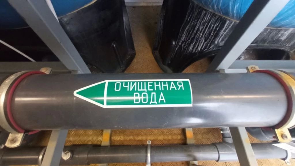 Депутатский объезд.  Станция фильтрации воды в посëлке Теплоизолит