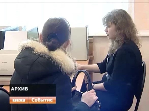 Новости коротко
