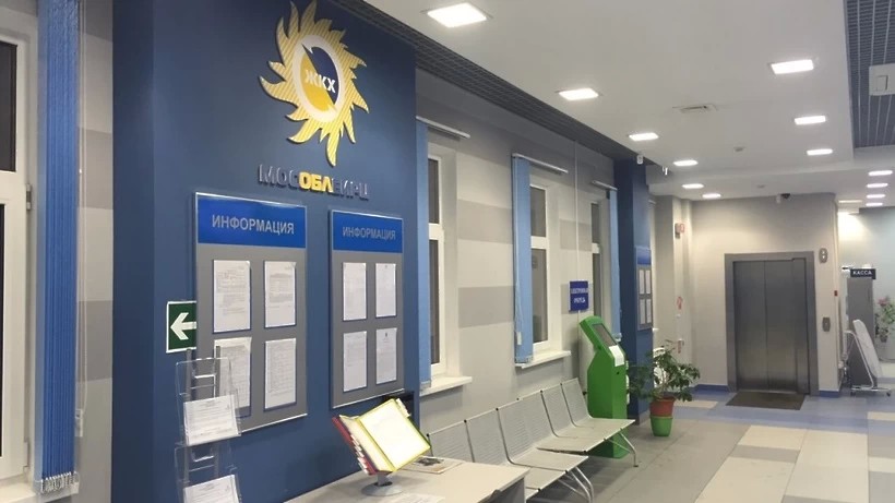 Платим за капремонт по-новому