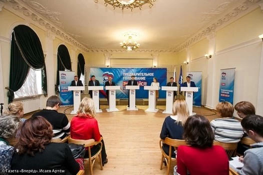 В Сергиевом Посаде прошли первые дебаты участников праймериз «Единой России» по выборам в Госдуму