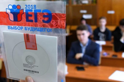 Встреча со стобальниками прошла  в школе №1