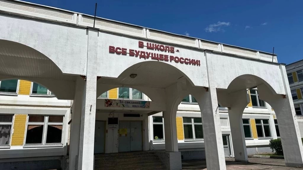 Безопасный и комфортный летний отдых детей