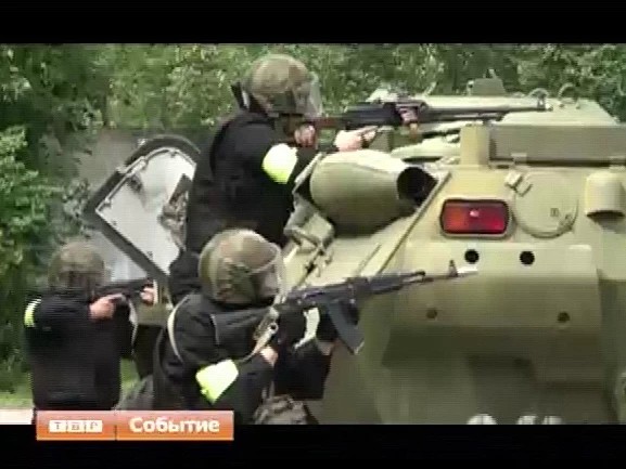Двадцать лет особого назначения