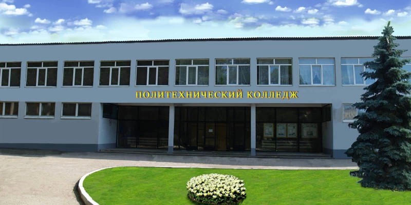Теракт в Крыму