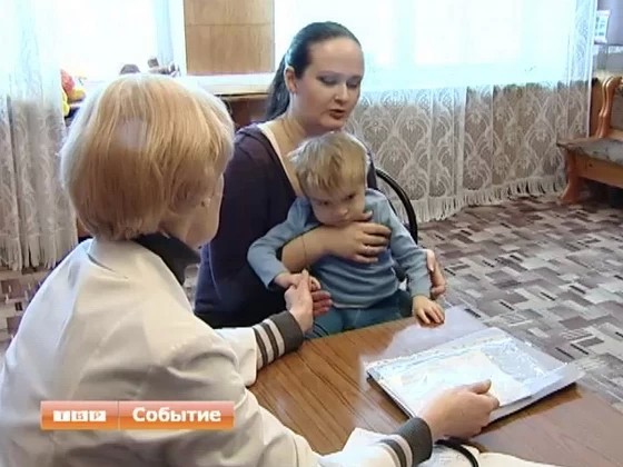 В Сергиево-Посадском санатории-профилактории «Звезда» открылся курс реабилитации для детей-инвалидов
