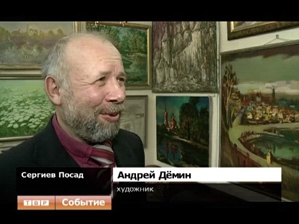 В «Галерею Леже» пригласили художников, чьи работы выставлялись на благотворительном аукционе в рамках благотворительного проекта "Время надежды"