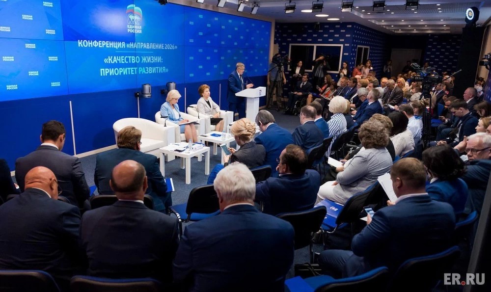 Обсудили реализацию майского указа Президента