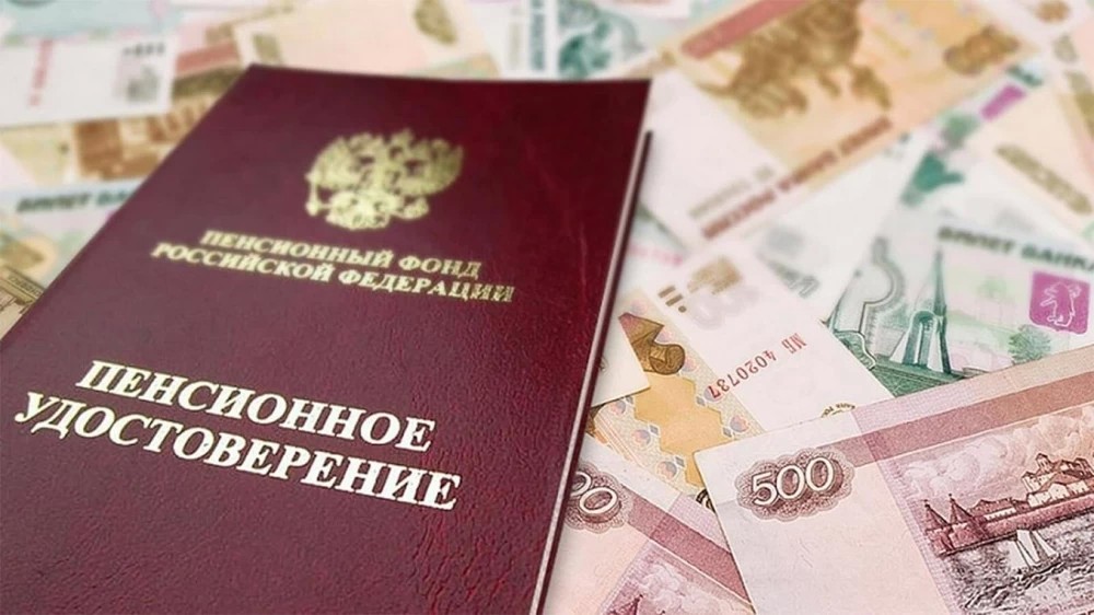 Льгота по досрочному выходу на пенсию действует с 1 июля