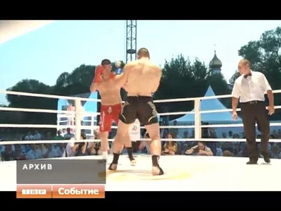 В Сергиевом Посаде пройдёт фестиваль боевых искусств "Копьё Пересвета"