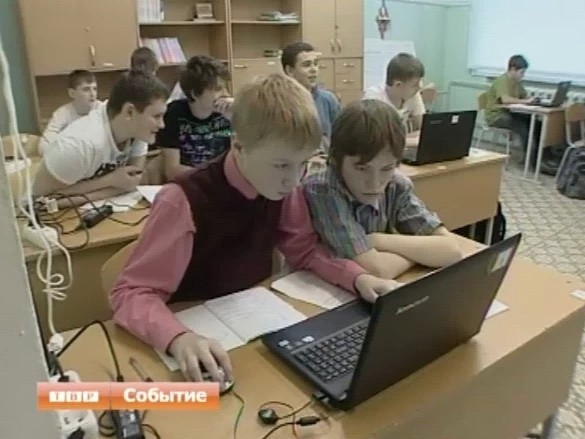 Спасая Наташу