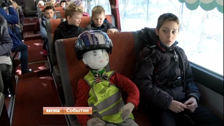 Урок безопасности в автобусе-тренажёре