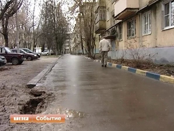 Раскопали и забыли