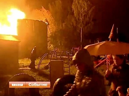 Пожар во втором временном посёлке Загорской ГАЭС