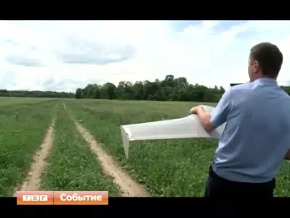 Беспилотник за чистоту Подмосковья