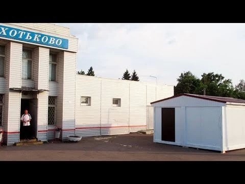 Модульный избирательный участок поставили на станции «Хотьково»