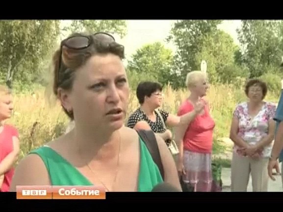 «Славянка» опять отличилась