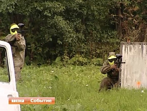 "Я - гражданин Подмосковья"