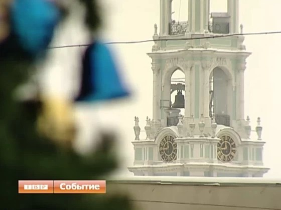 В Сергиевом Посаде полным ходом идёт подготовка к Новому году