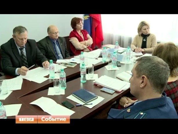 Выездной прием уполномоченного по правам человека в Московской области