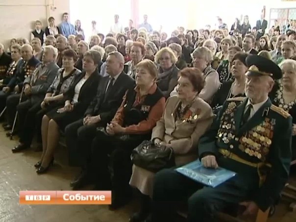 Народный музей Боевой Славы отметил 30 лет