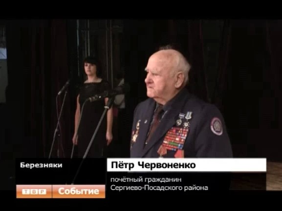 Урок мужества для школьников состоялся в Березняковском Доме культуры "Юность"
