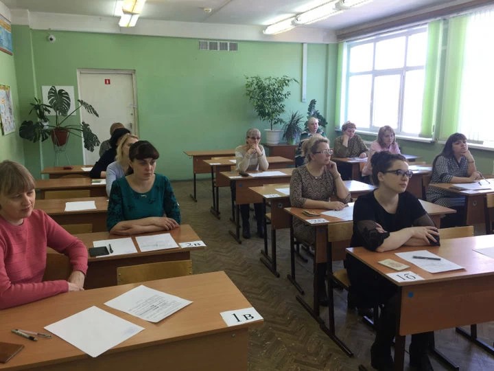 Единый государственный экзамен для родителей прошел в Сергиевом Посаде