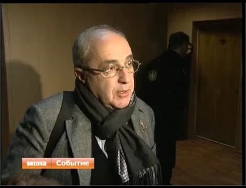 Ставок больше нет. Цепочка громких дел об организации нелегальных казино началась с Сергиева Посада