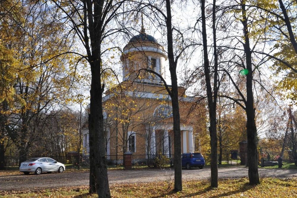 Дворцовая вотчина