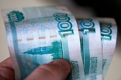 Завершается выплата материальной помощи